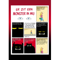 WG Kunst, Wasco - Monster